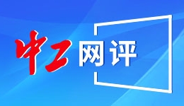 港交所慈善基金拨款5000万港元启动“照顾者关怀计划”